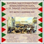 Tavaszi Emlékhadjárat: Vác